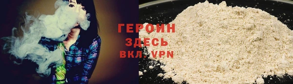 прущий лед Балабаново