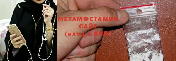 кокс Баксан