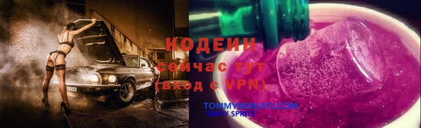 кокс Баксан