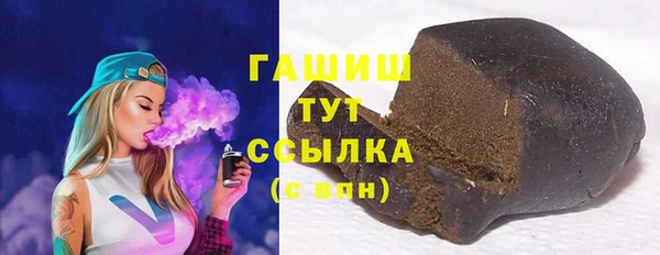 кокс Баксан