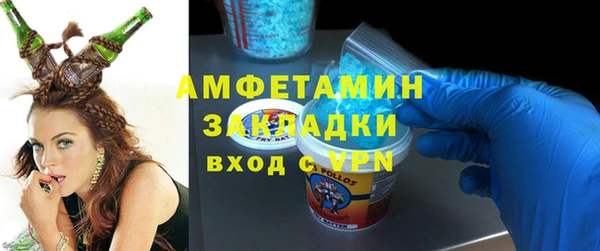 прущий лед Балабаново