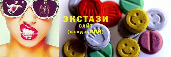 прущий лед Балабаново
