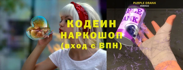 винт Балахна