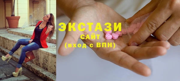 кокс Баксан