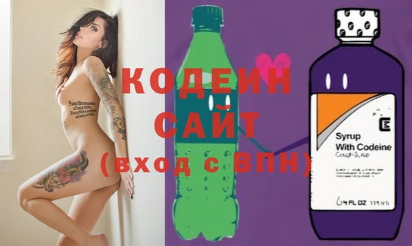 винт Балахна