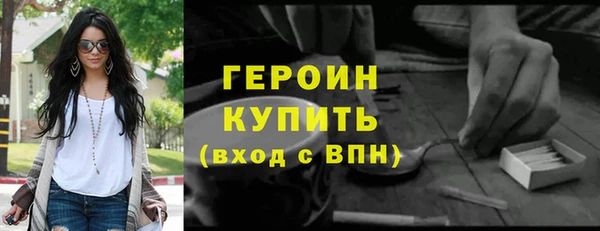 прущий лед Балабаново