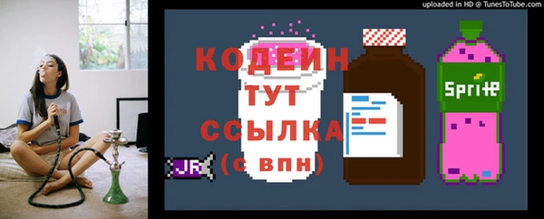 кокс Баксан