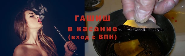 кокс Баксан