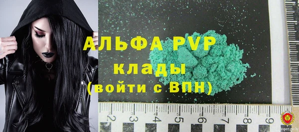 кокс Баксан
