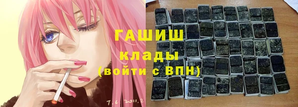 винт Балахна