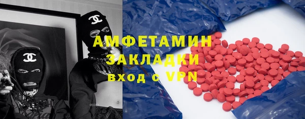прущий лед Балабаново