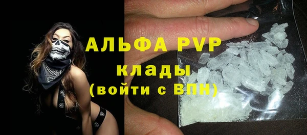 кокс Баксан