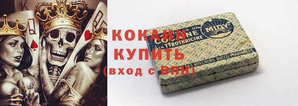 винт Балахна